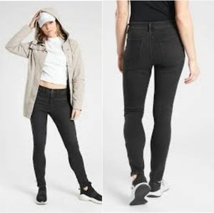 Athleta Sculptek Ultra Skinny Zip Jean Carbon Wash